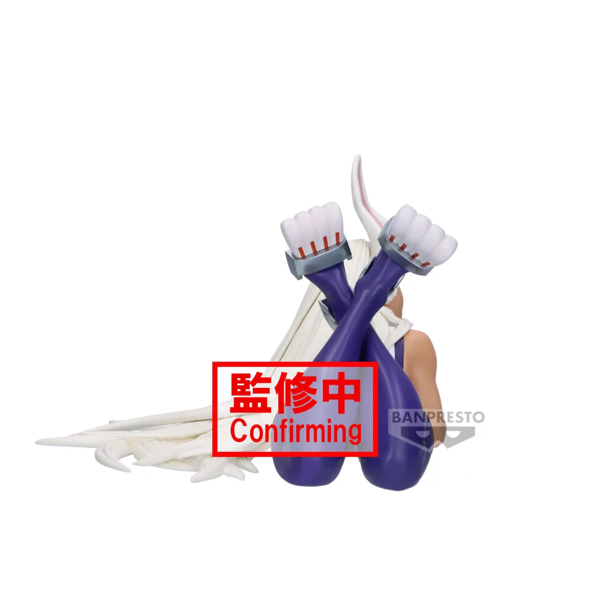 Mirko Glitter & Glamours Banpresto - Image 4