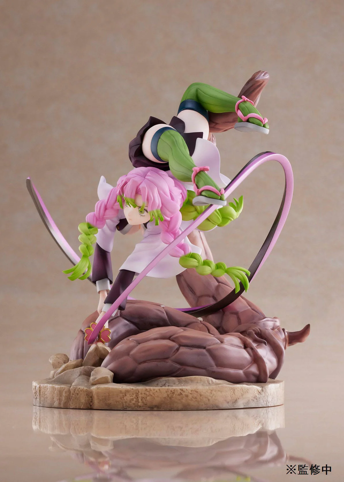 Mitsuri Kanroji - Demon Slayer -  Conquers the Sun - Aniplex - Image 3