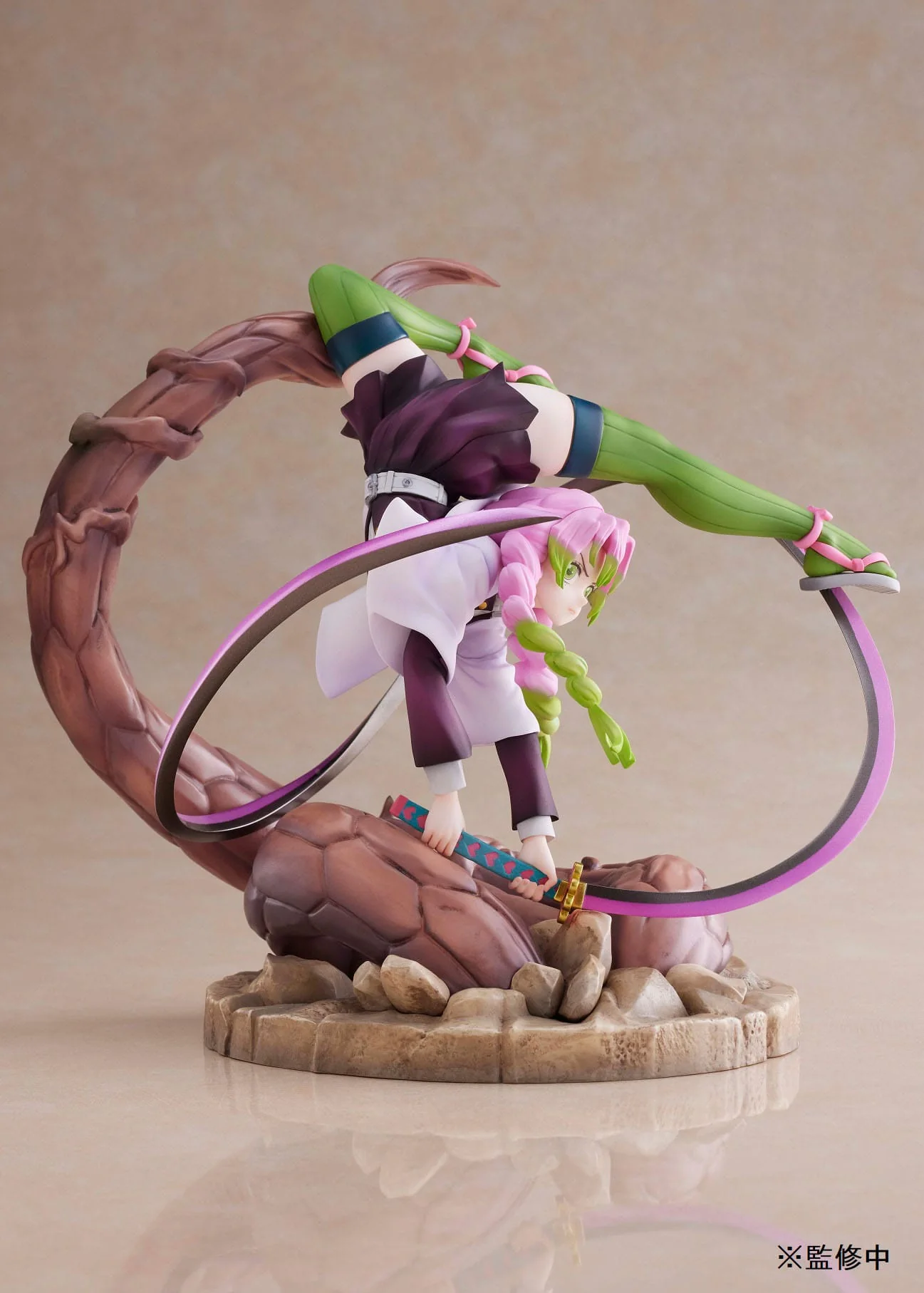 Mitsuri Kanroji - Demon Slayer -  Conquers the Sun - Aniplex - Image 5