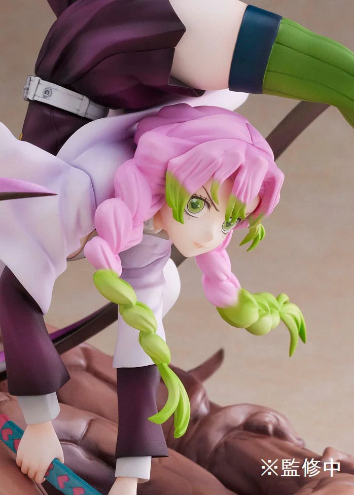 Mitsuri Kanroji - Demon Slayer -  Conquers the Sun - Aniplex - Image 6
