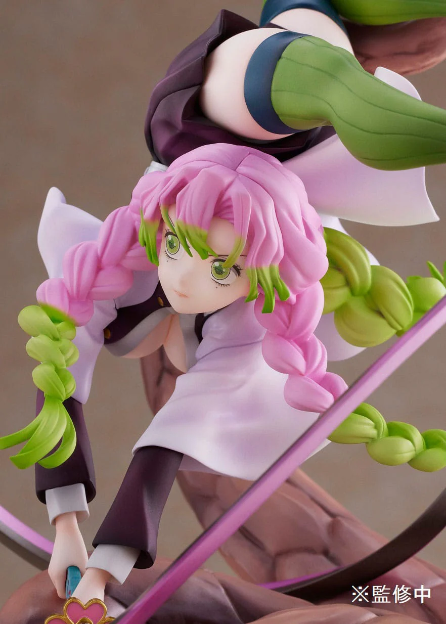 Mitsuri Kanroji - Demon Slayer -  Conquers the Sun - Aniplex - Image 8