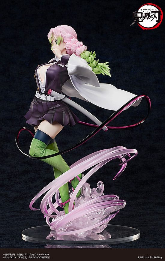 Mitsuri Kanroji - Demon Slayer - Deluxe Edition - FREEing - Image 5