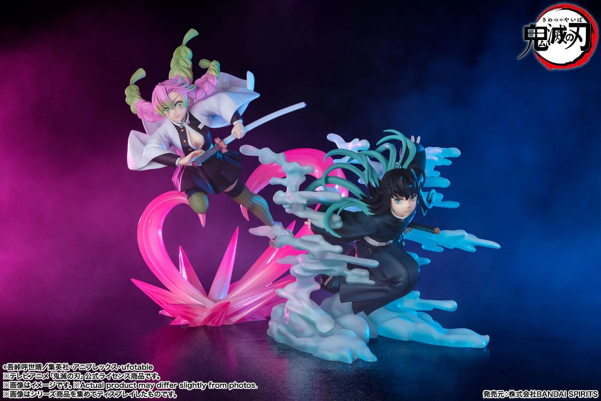 Mitsuri Kanroji - Demon Slayer Kimetsu no Yaiba - Bandai Tamashii Nations - Image 11
