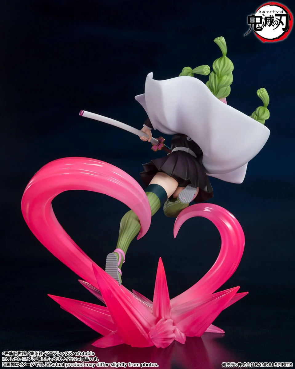 Mitsuri Kanroji - Demon Slayer Kimetsu no Yaiba - Bandai Tamashii Nations - Image 5