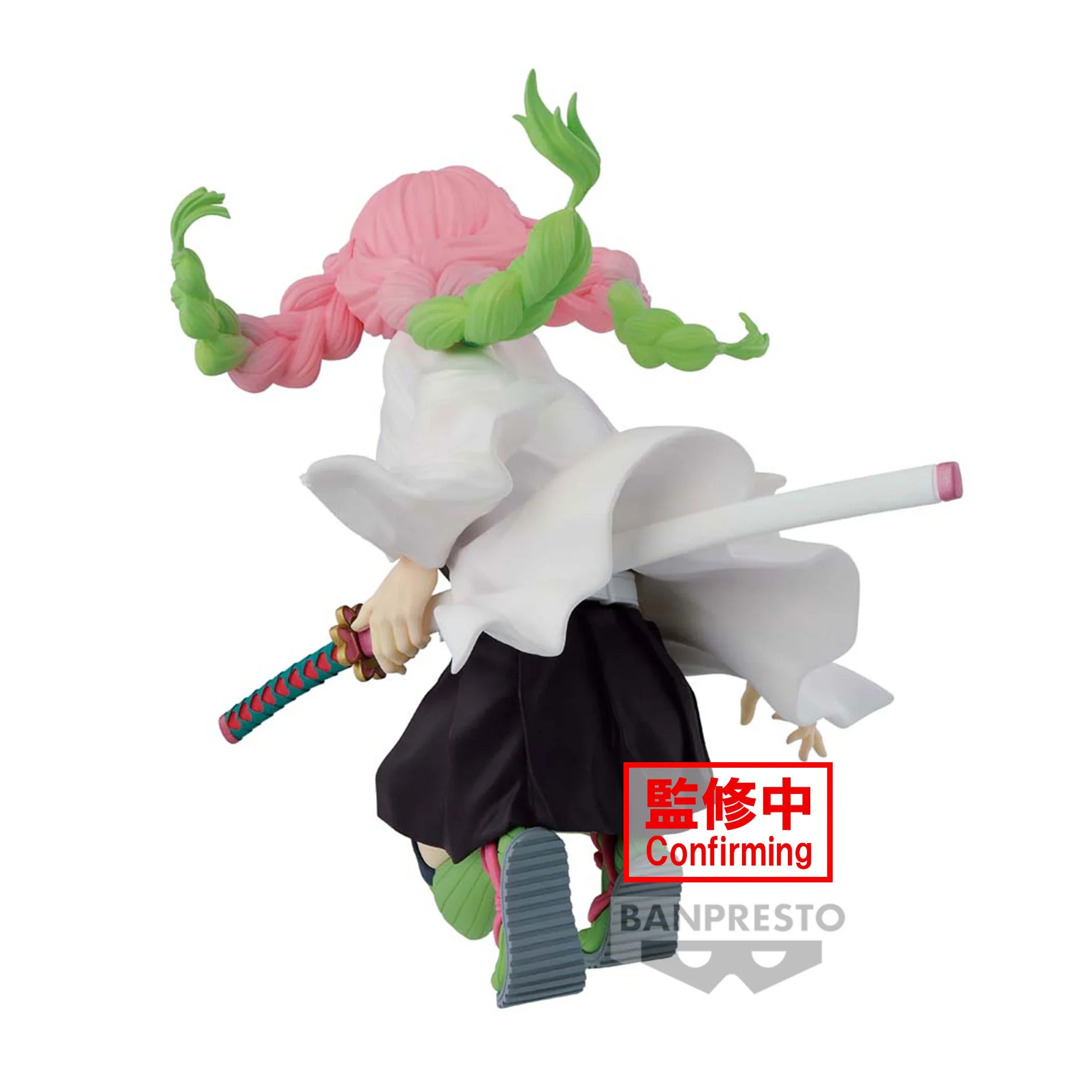 Mitsuri Kanroji Maximatic Banpresto - Image 3