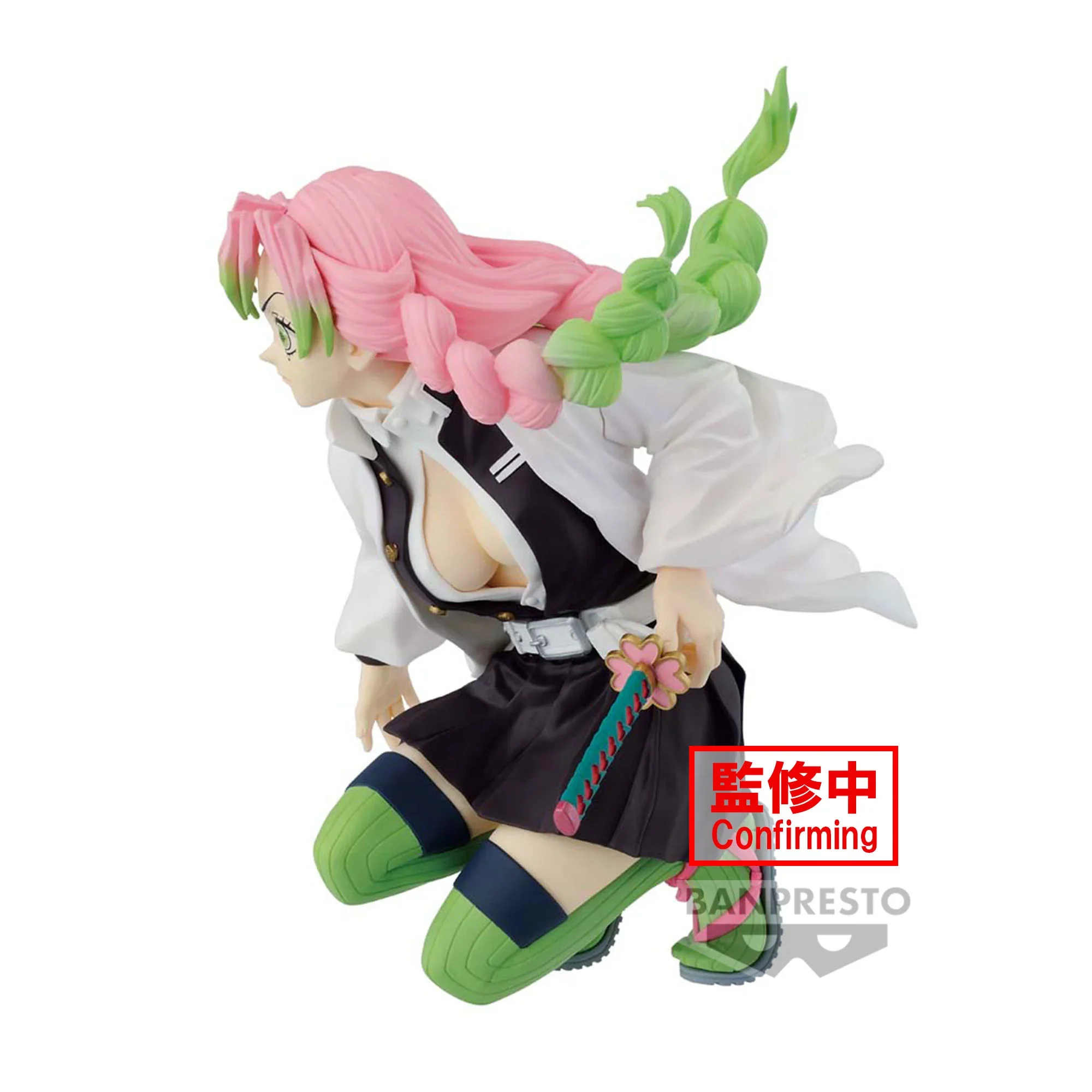Mitsuri Kanroji Maximatic Banpresto - Image 4