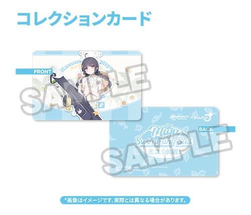 Miyu Swimsuit Ver. Blue Archive Solarain - Image 13