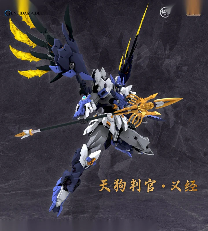 MJZ STUDIO x SUNDAY HOBBY Tengu Hangan Yoshitsune Plastic Model Kit - Image 10