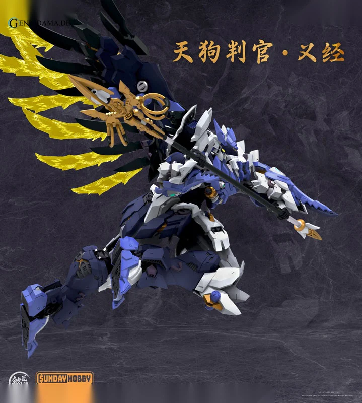 MJZ STUDIO x SUNDAY HOBBY Tengu Hangan Yoshitsune Plastic Model Kit - Image 13