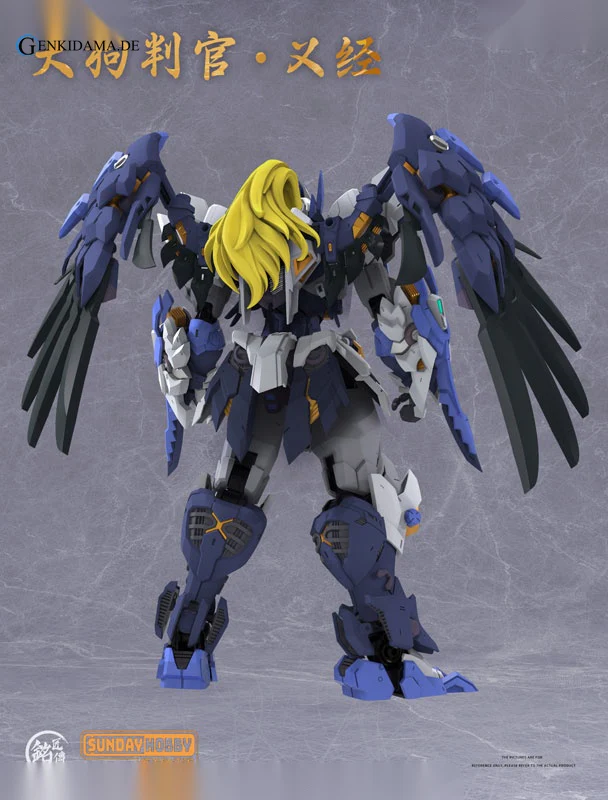 MJZ STUDIO x SUNDAY HOBBY Tengu Hangan Yoshitsune Plastic Model Kit - Image 3