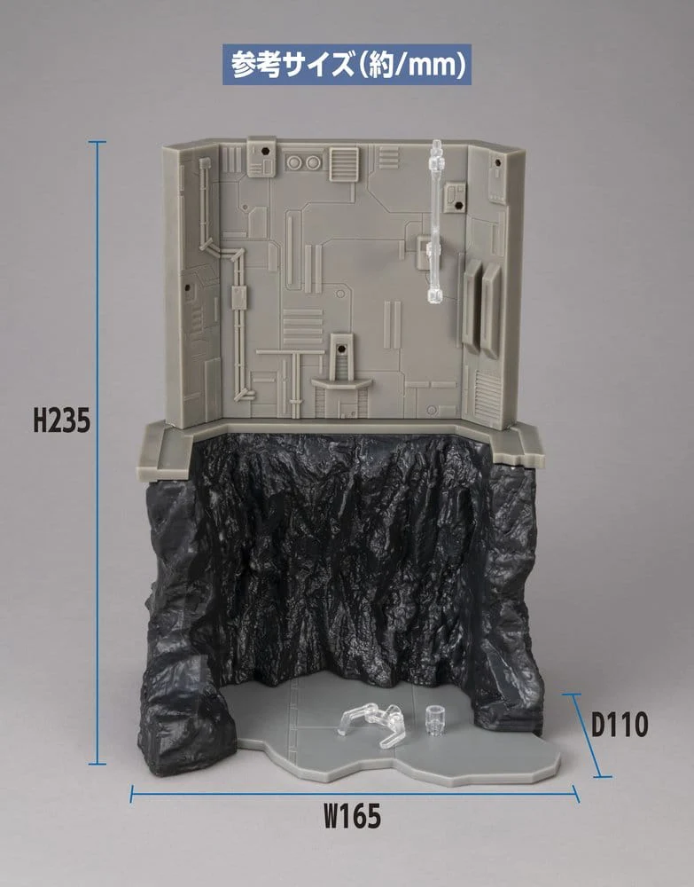 Mobile Suit Gundam Realistic Model Series Diorama G Structure GS03M Last Shooting (material color edition) - Image 2