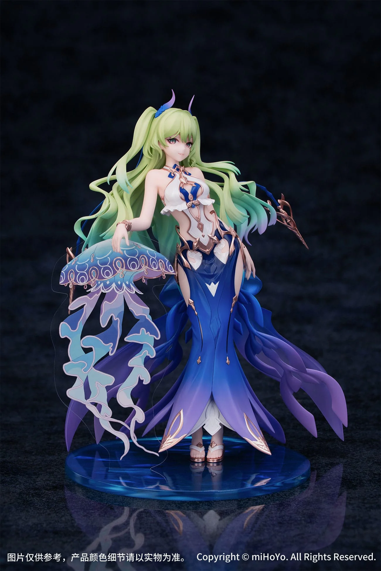 Mobius Daughter of Corals Ver. Myethos