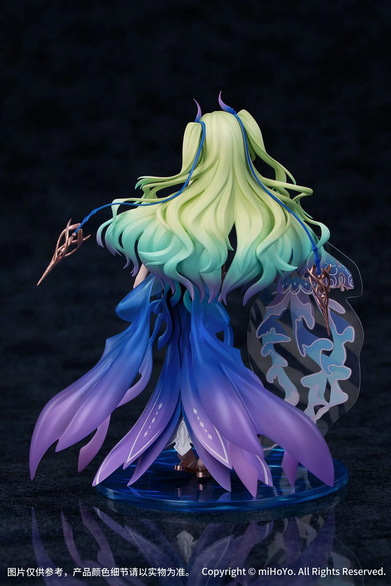 Mobius Daughter of Corals Ver. Myethos - Image 2