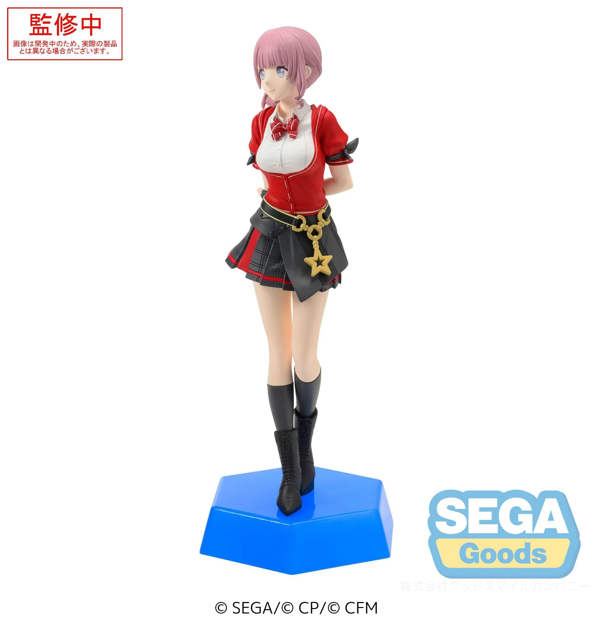Mochizuki Honami Desktop x Decorate Collections Sega - Image 9