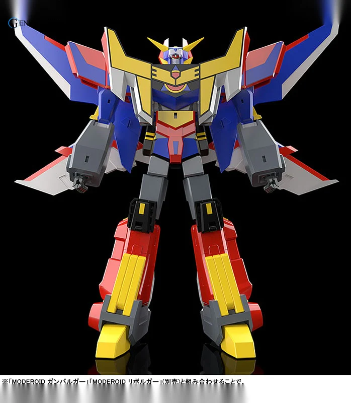 MODEROID Energy Bomb Gambaruger Gekiryuger - Image 11