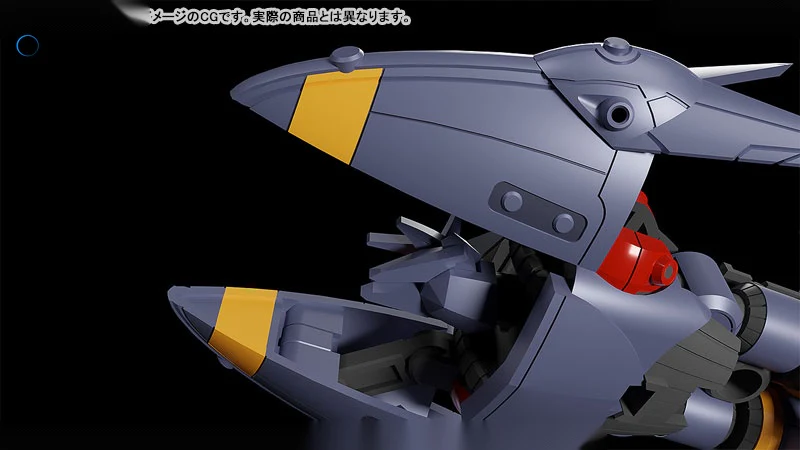 MODEROID Miniature Combining & Transforming Gunbuster: Gunbuster Plastic Model - Image 6