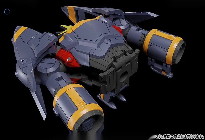 MODEROID Miniature Combining & Transforming Gunbuster: Gunbuster Plastic Model - Image 8
