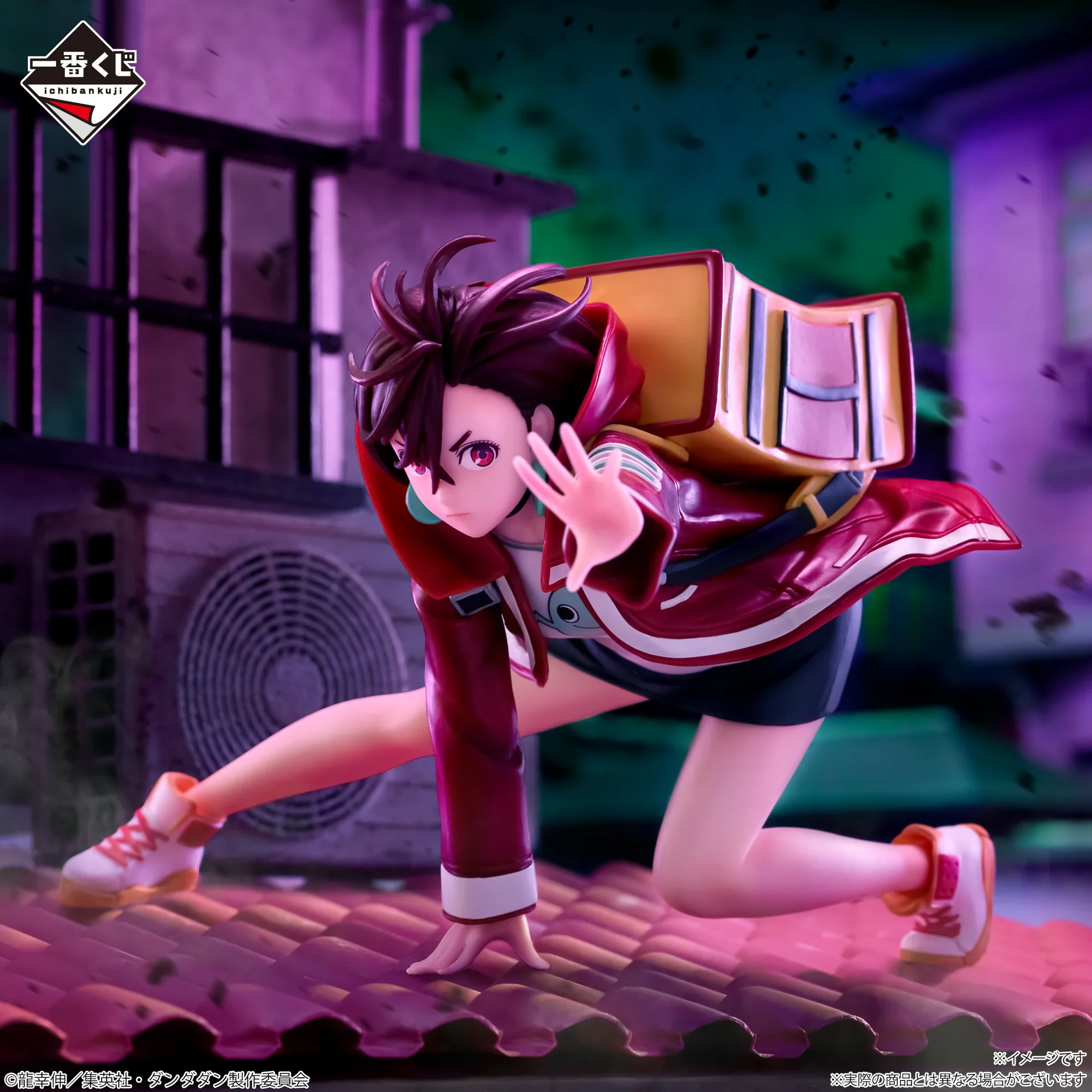 Momo Ayase Into The Cursed House Ichiban Kuji DanDan