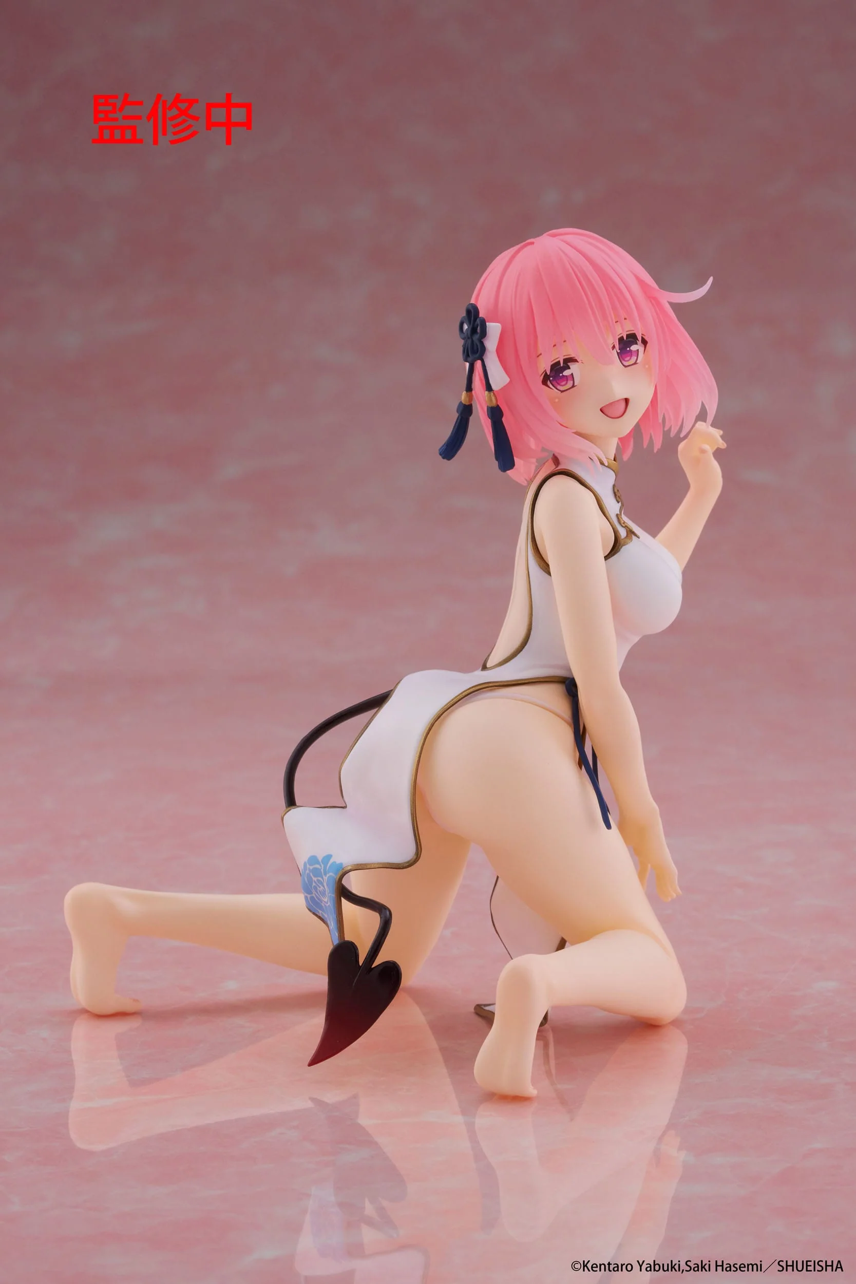 Momo (Chinese Dress Ver.) To Love-Ru Darkness Desktop Cute Taito - Image 6