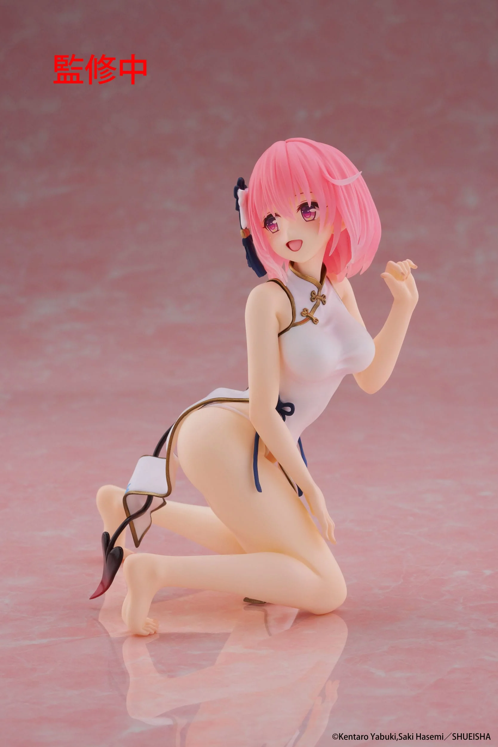 Momo (Chinese Dress Ver.) To Love-Ru Darkness Desktop Cute Taito - Image 7