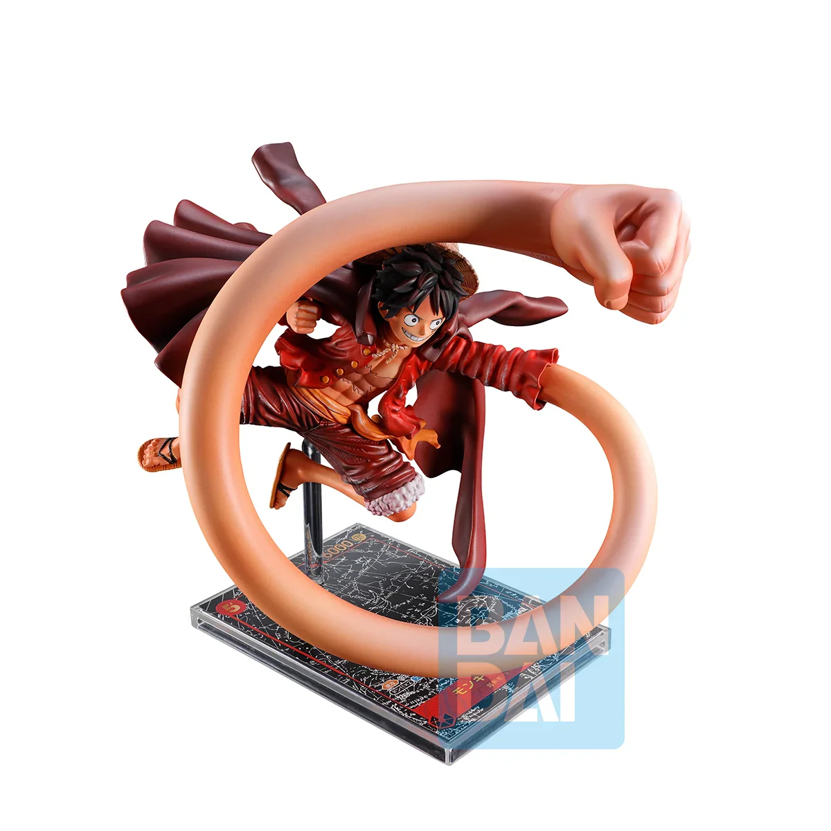 Monkey D. Ruffy One Piece Card Game Banpresto - Image 2