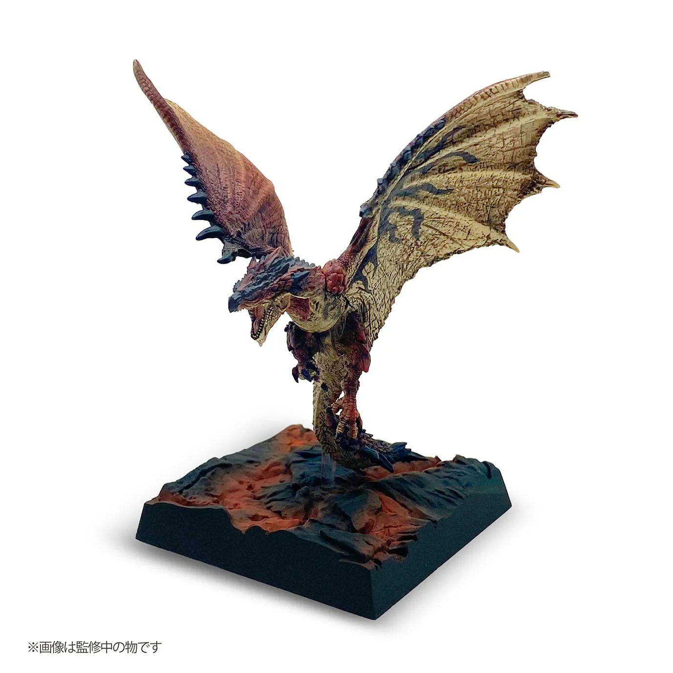 Monster Hunter Sammelfiguren Monster Collection Gallery Vol.1 - Image 9