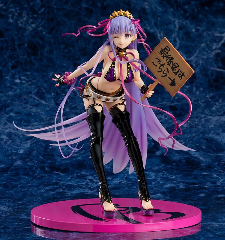 Moon Cancer/BB (Devilish Flawless Skin) AQ Good Smile Company - Image 6