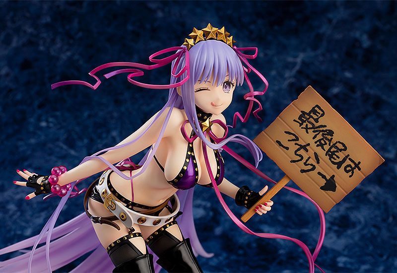 Moon Cancer/BB (Devilish Flawless Skin) AQ Good Smile Company - Image 7