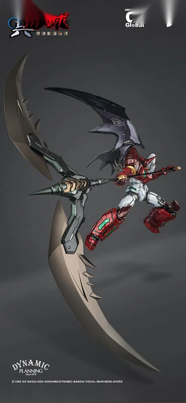 MORTAL MIND Series Getter Robo Armageddon Shin Getter 1 Stars Slasher Ver. Alloy Posable - Image 5