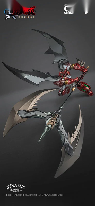 MORTAL MIND Series Getter Robo Armageddon Shin Getter 1 Stars Slasher Ver. Alloy Posable - Image 8