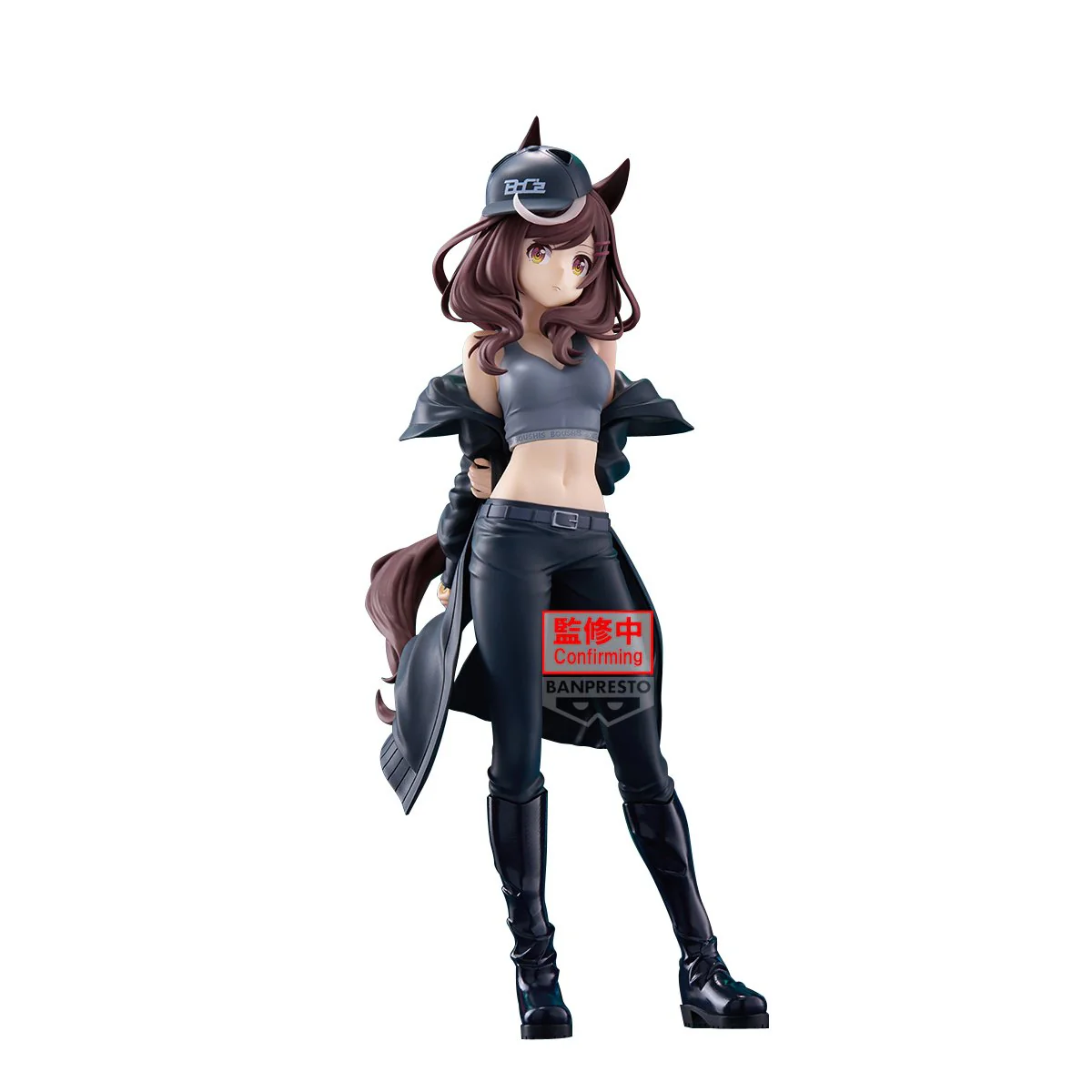 Mr. C.B. Umamusume: Pretty Derby Banpresto