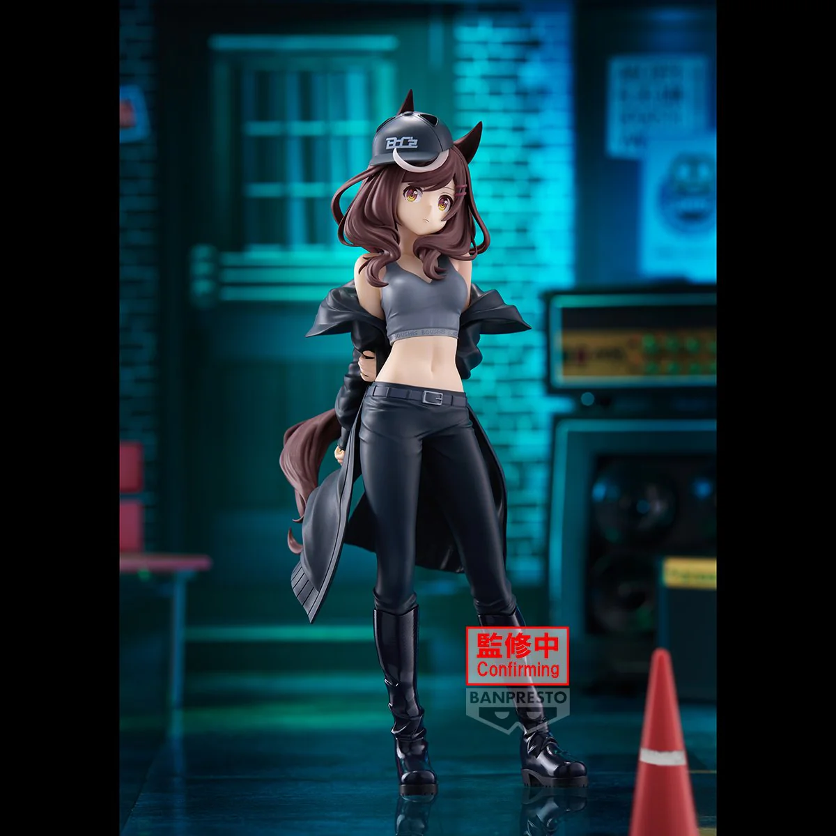 Mr. C.B. Umamusume: Pretty Derby Banpresto - Image 2
