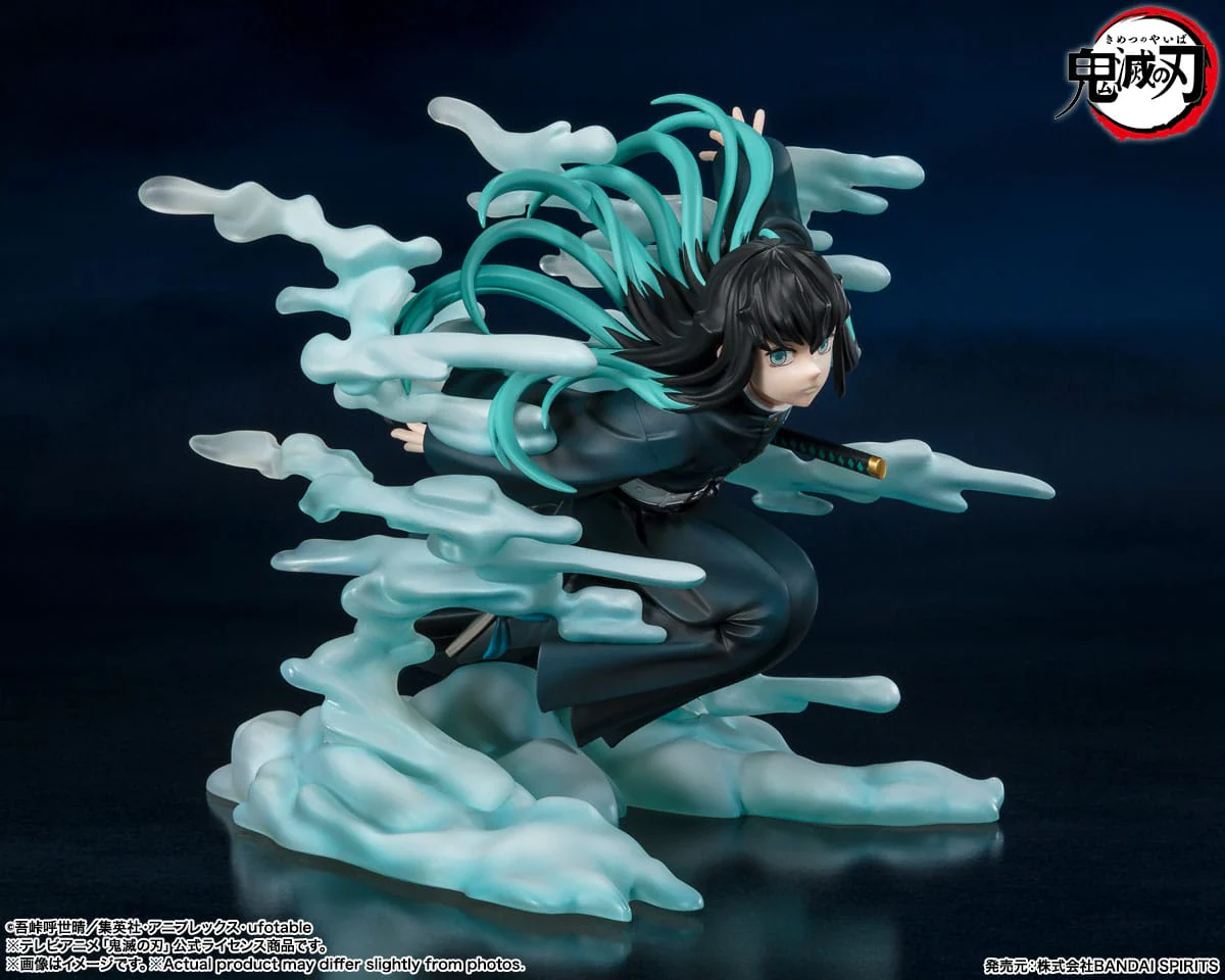 Muichiro Tokito -Demon Slayer: Kimetsu no Yaiba - Bandai Tamashii Nations - Image 2