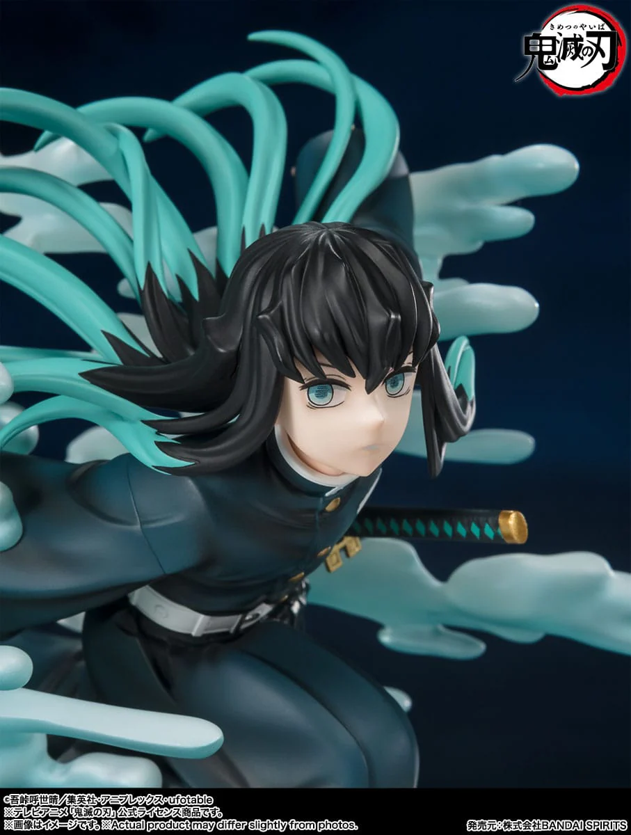 Muichiro Tokito -Demon Slayer: Kimetsu no Yaiba - Bandai Tamashii Nations - Image 4