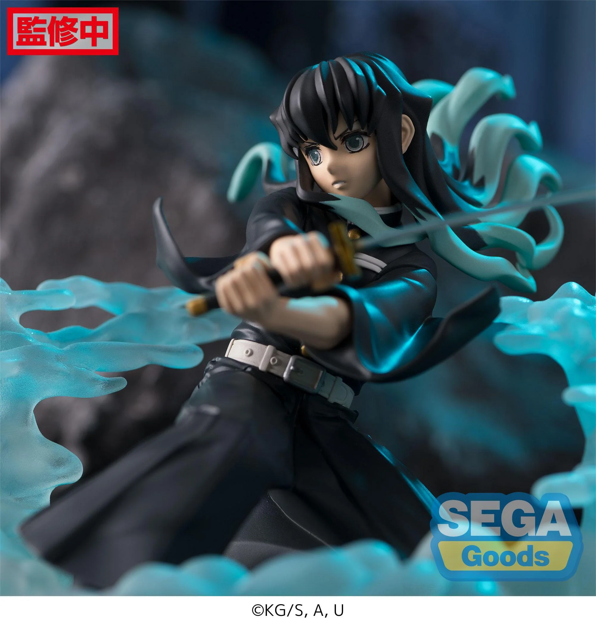 Muichiro Tokito Hashira Training Arc Xross Link Anime Sega - Image 3