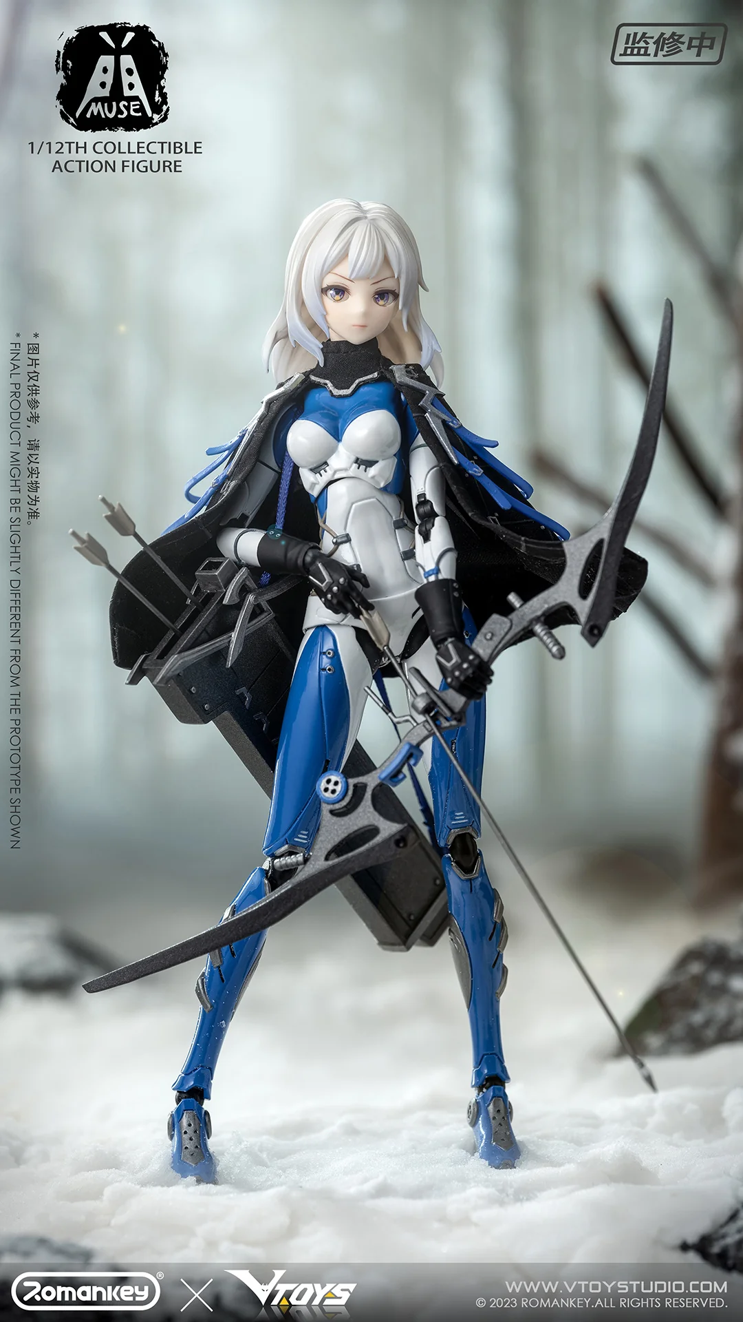 Muse Original Character Actionfigur from VToys - Image 10