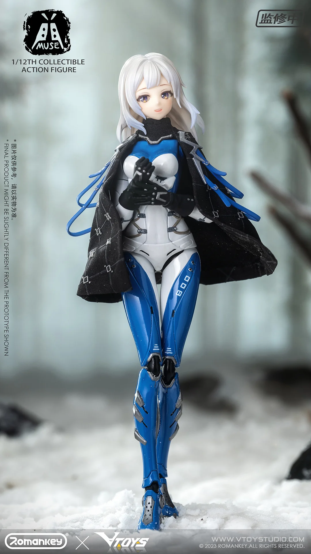 Muse Original Character Actionfigur from VToys - Image 11