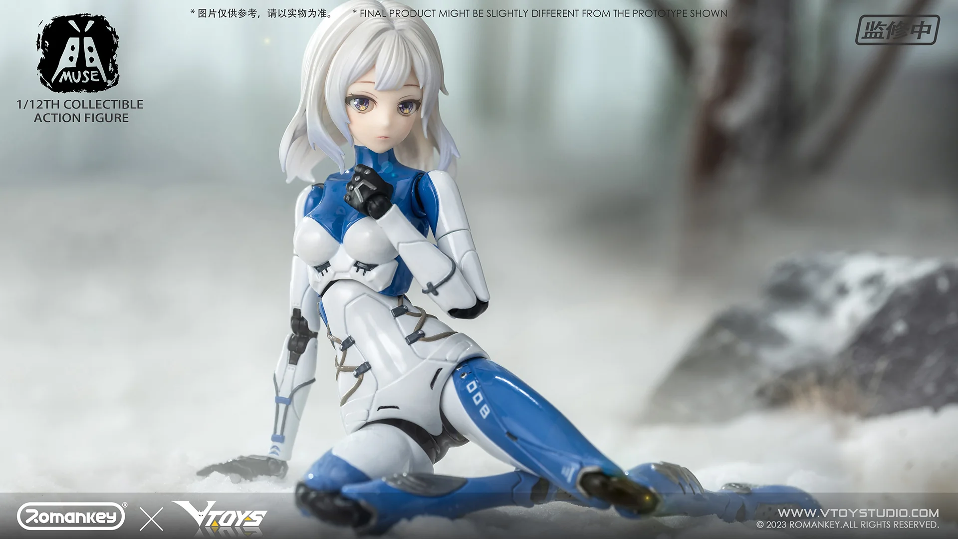 Muse Original Character Actionfigur from VToys - Image 16