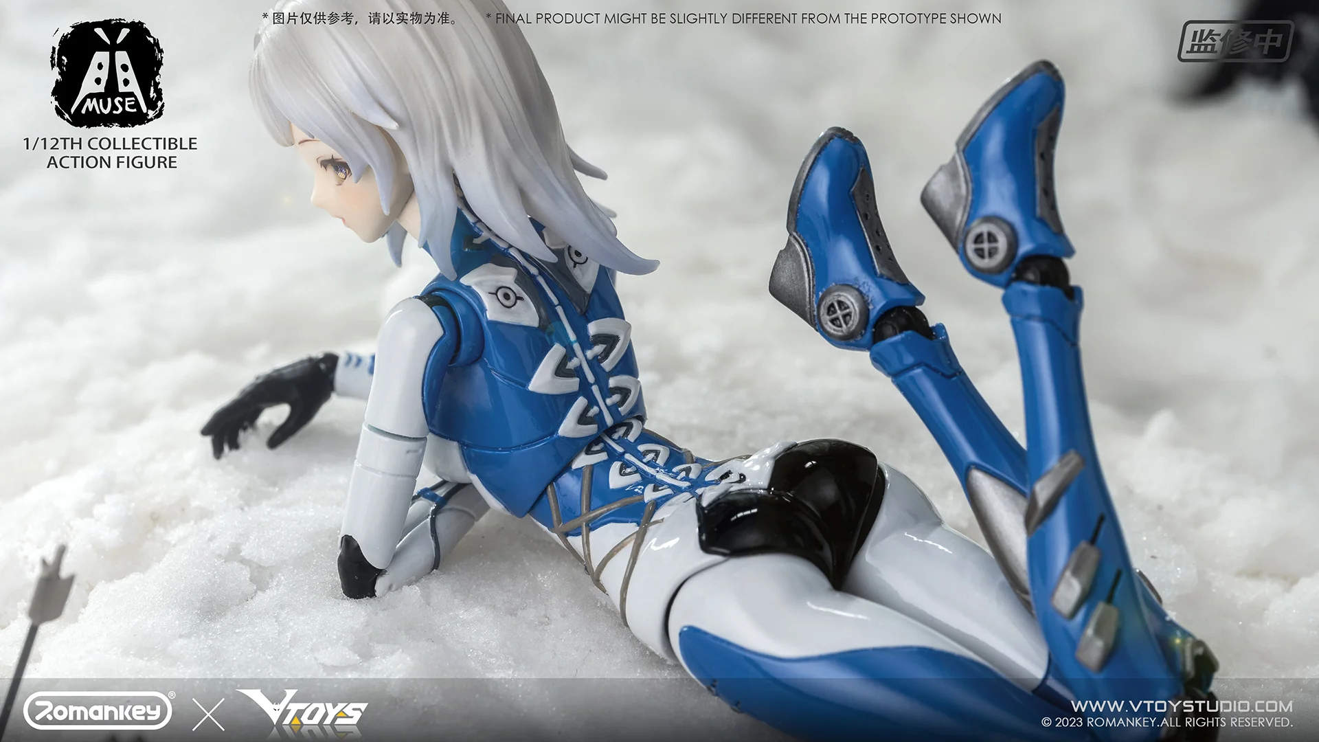 Muse Original Character Actionfigur from VToys - Image 17