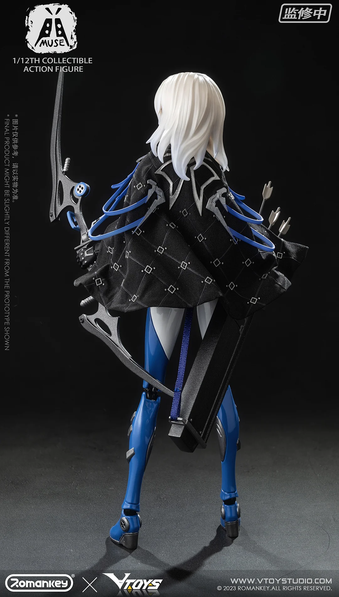 Muse Original Character Actionfigur from VToys - Image 3