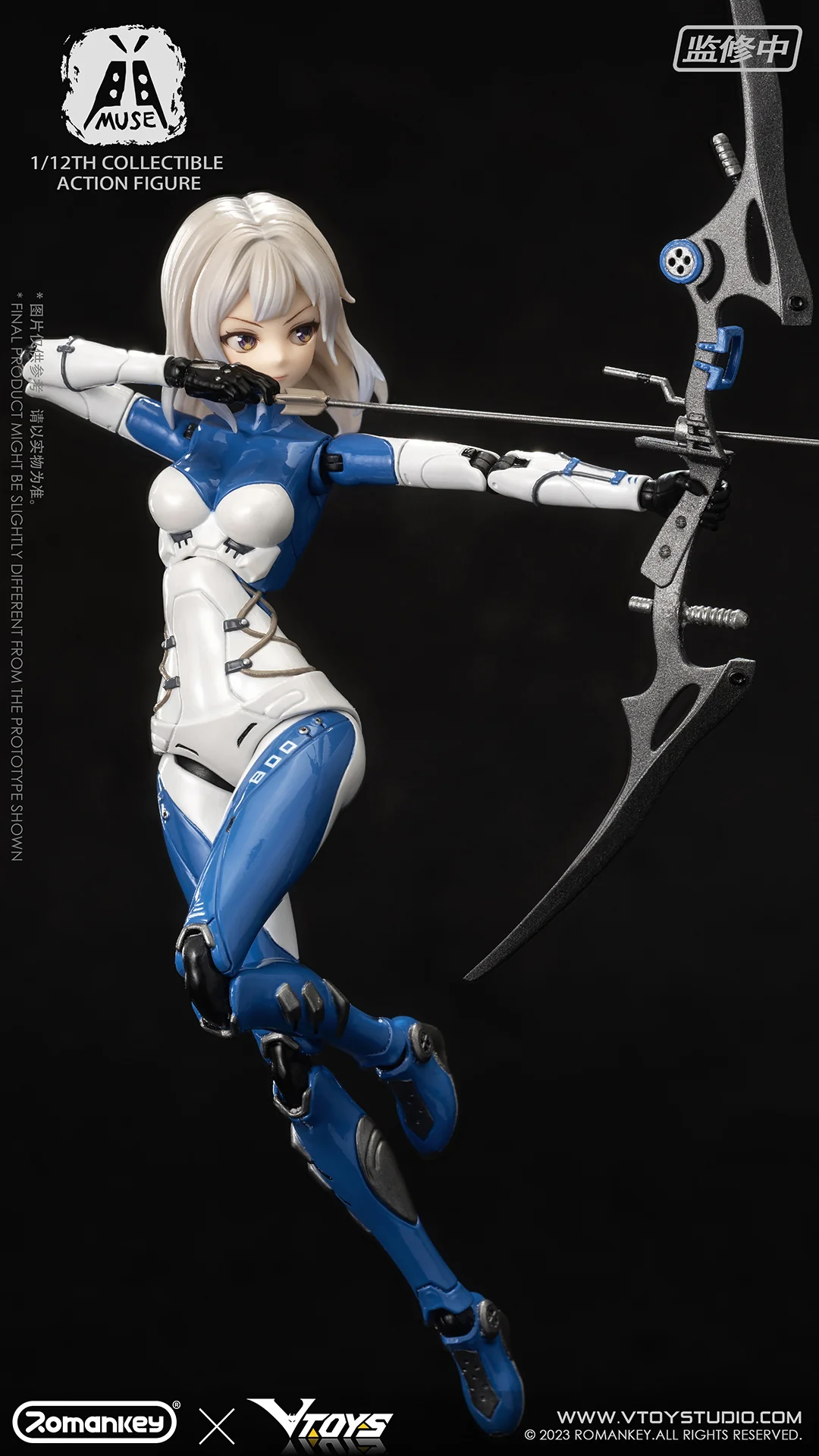 Muse Original Character Actionfigur from VToys - Image 4