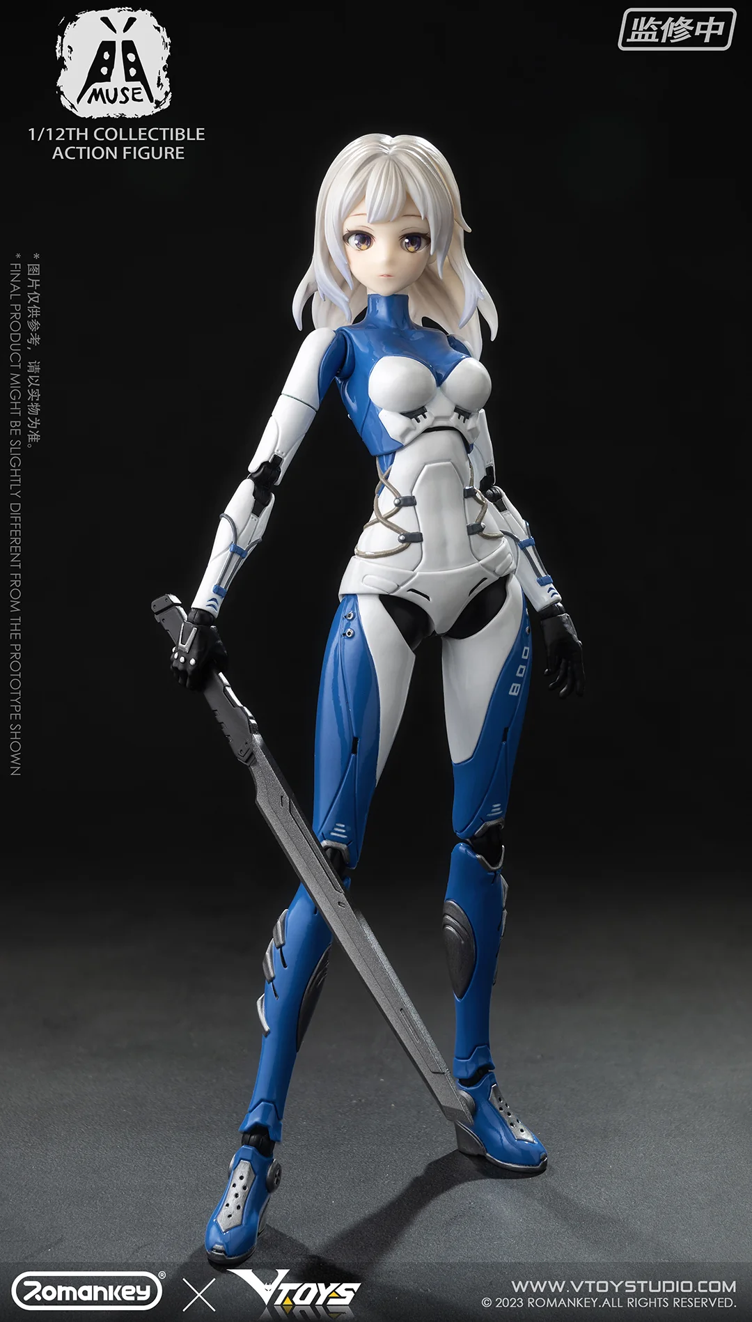 Muse Original Character Actionfigur from VToys - Image 6