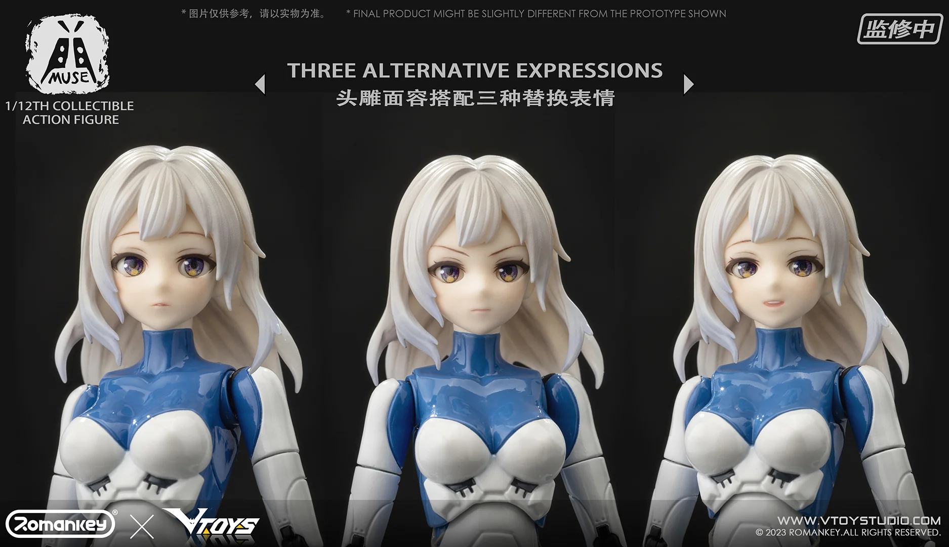 Muse Original Character Actionfigur from VToys - Image 8