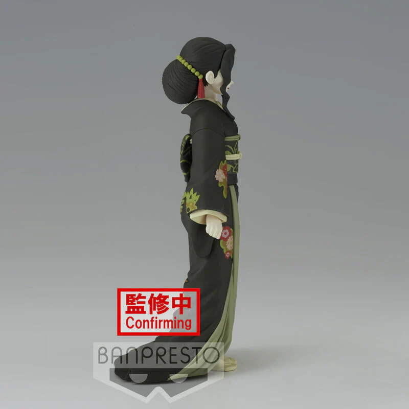 Muzan Kibutsuji - Demon Slayer: Kimetsu no Yaiba - Banpresto - Image 3