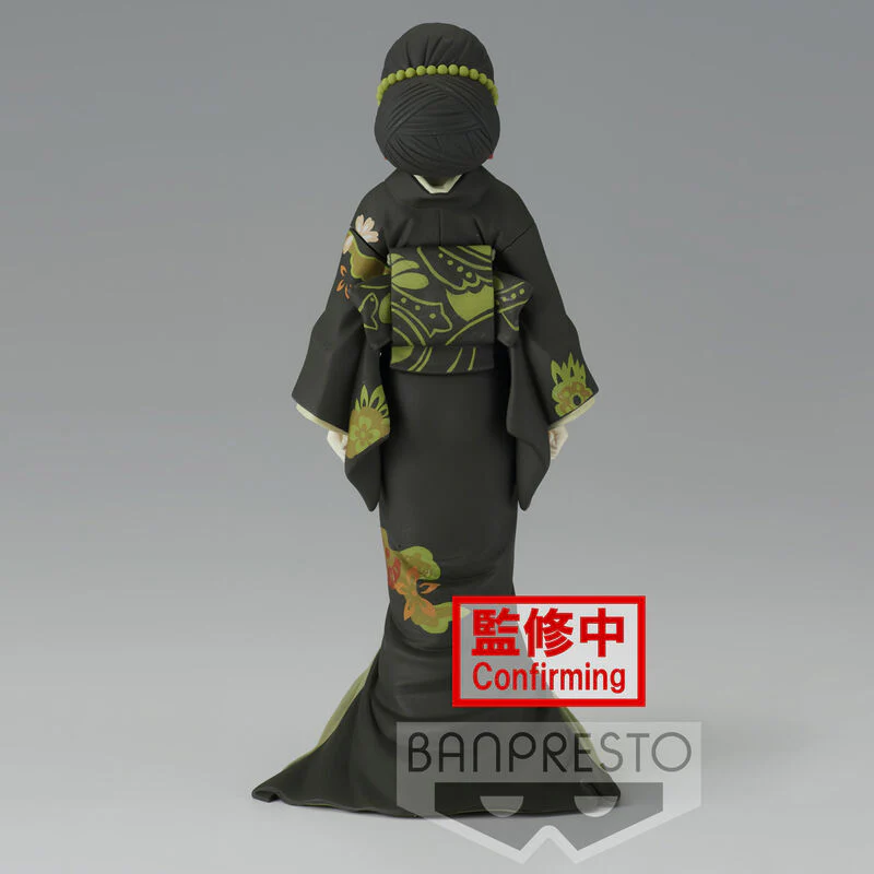 Muzan Kibutsuji - Demon Slayer: Kimetsu no Yaiba - Banpresto - Image 4