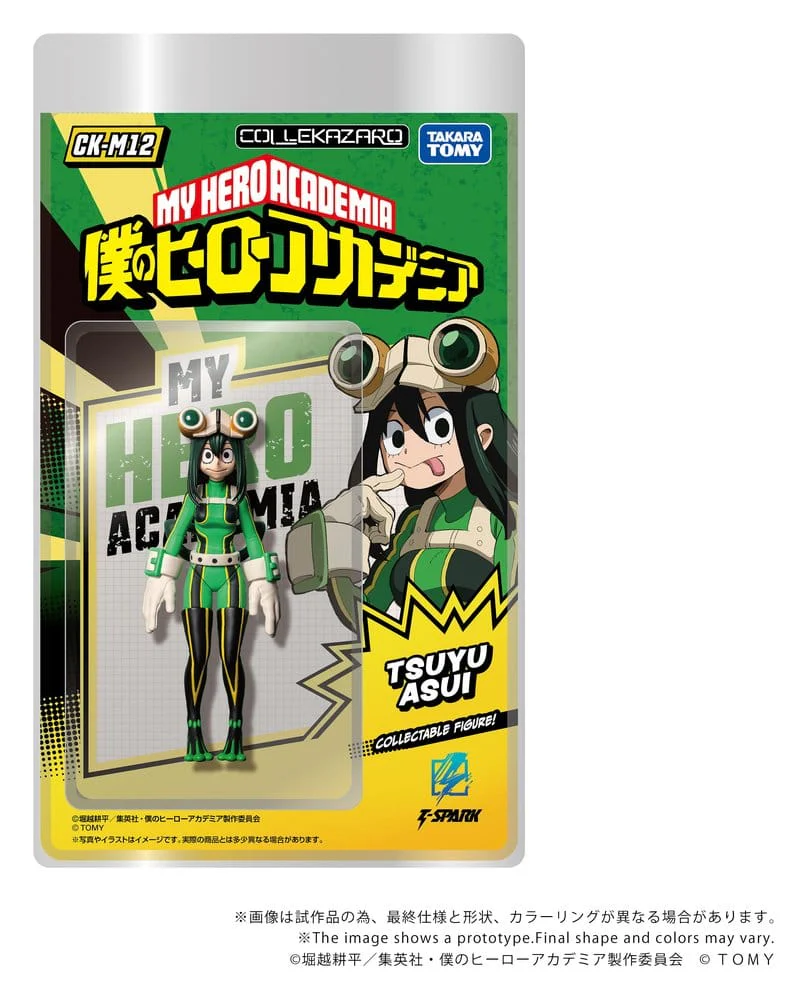 My Hero Academia Collekazaro Actionfigur CK-M12 Tsuyu Asui - Image 2