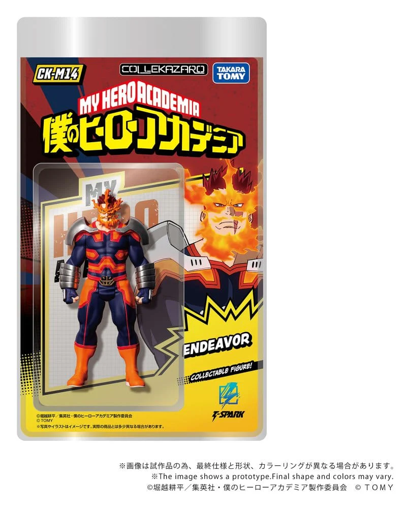 My Hero Academia Collekazaro Actionfigur CK-M14 Endeavor - Image 2