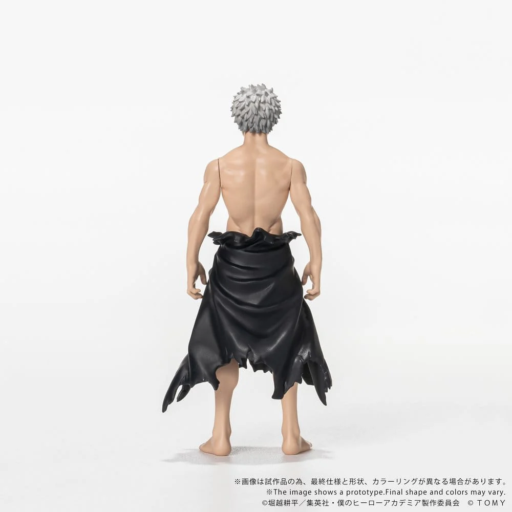 My Hero Academia Collekazaro Actionfigur CK-M15 All For One - Image 5