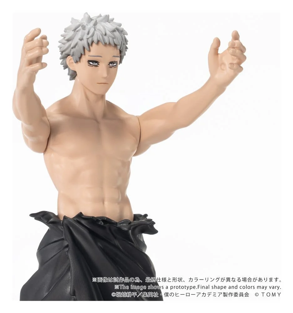 My Hero Academia Collekazaro Actionfigur CK-M15 All For One - Image 6