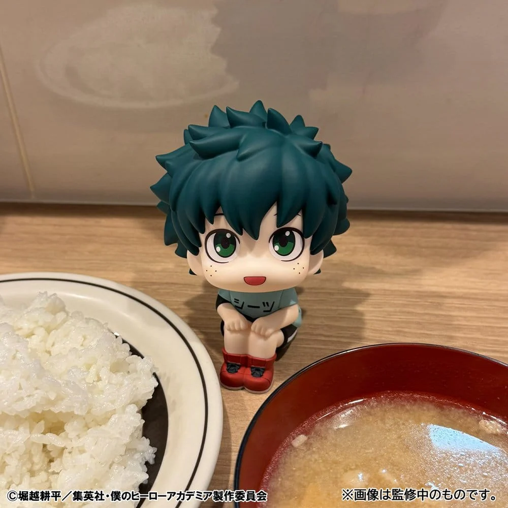 My Hero Academia Look Up PVC Figur Izuku Midoriya Casual Look Ver. - Image 8